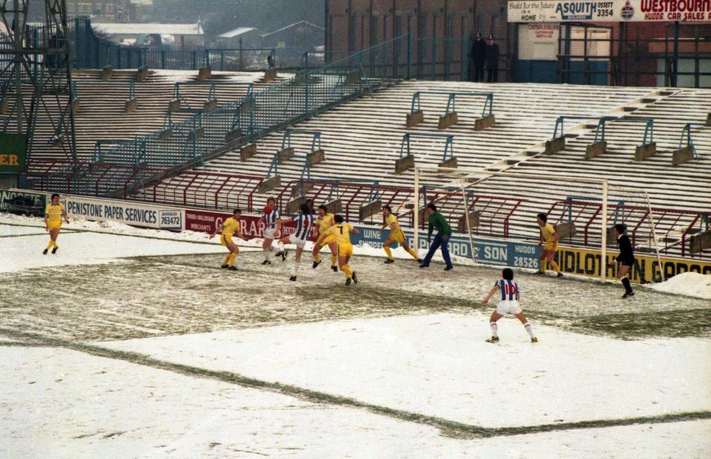 สนาม Leeds Road ของฮัดเดอร์สฟิลด์ ทาวน์